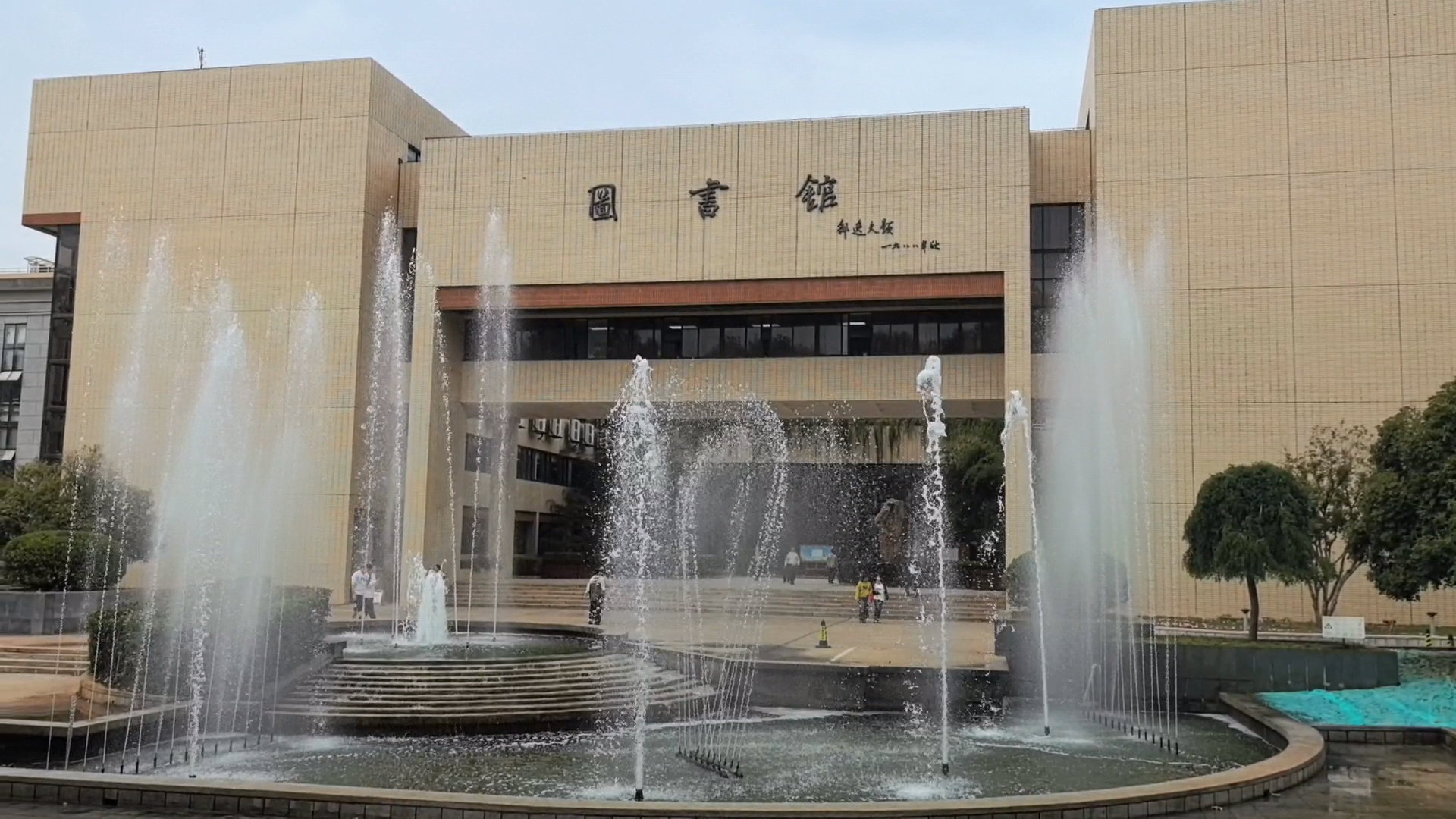 校园景点1